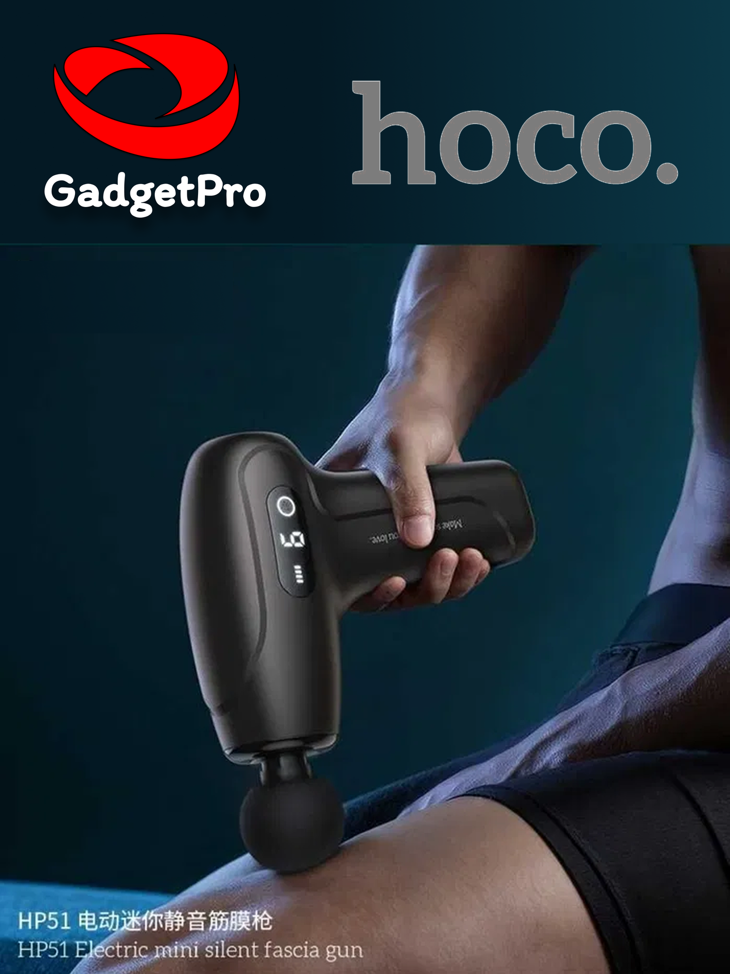 Hoco HP51 портативный массажный пистолет, 6 скоростей, 4 насадки, 1800 мАч