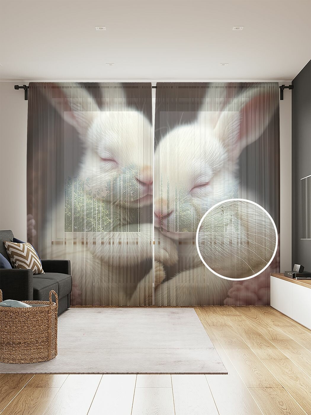 Тюль фототюль длинный 