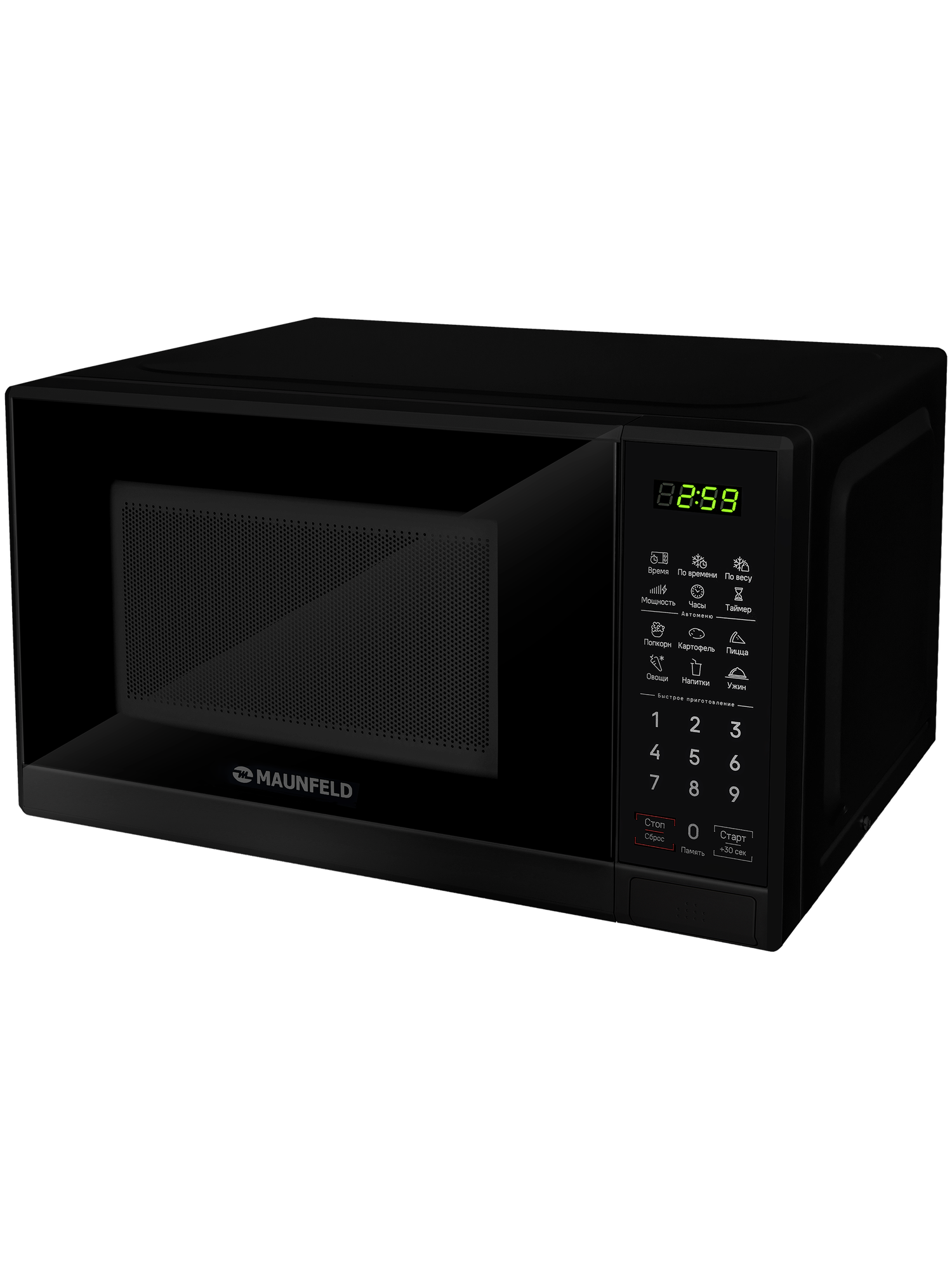 Микроволновая печь MAUNFELD MFSMO720EB07 20 л 700 Вт 6 автопрограмм