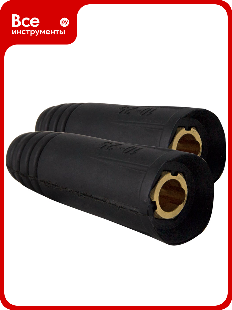 Кабельная розетка 10-25 Basic 2 шт Оберон BS121025.2