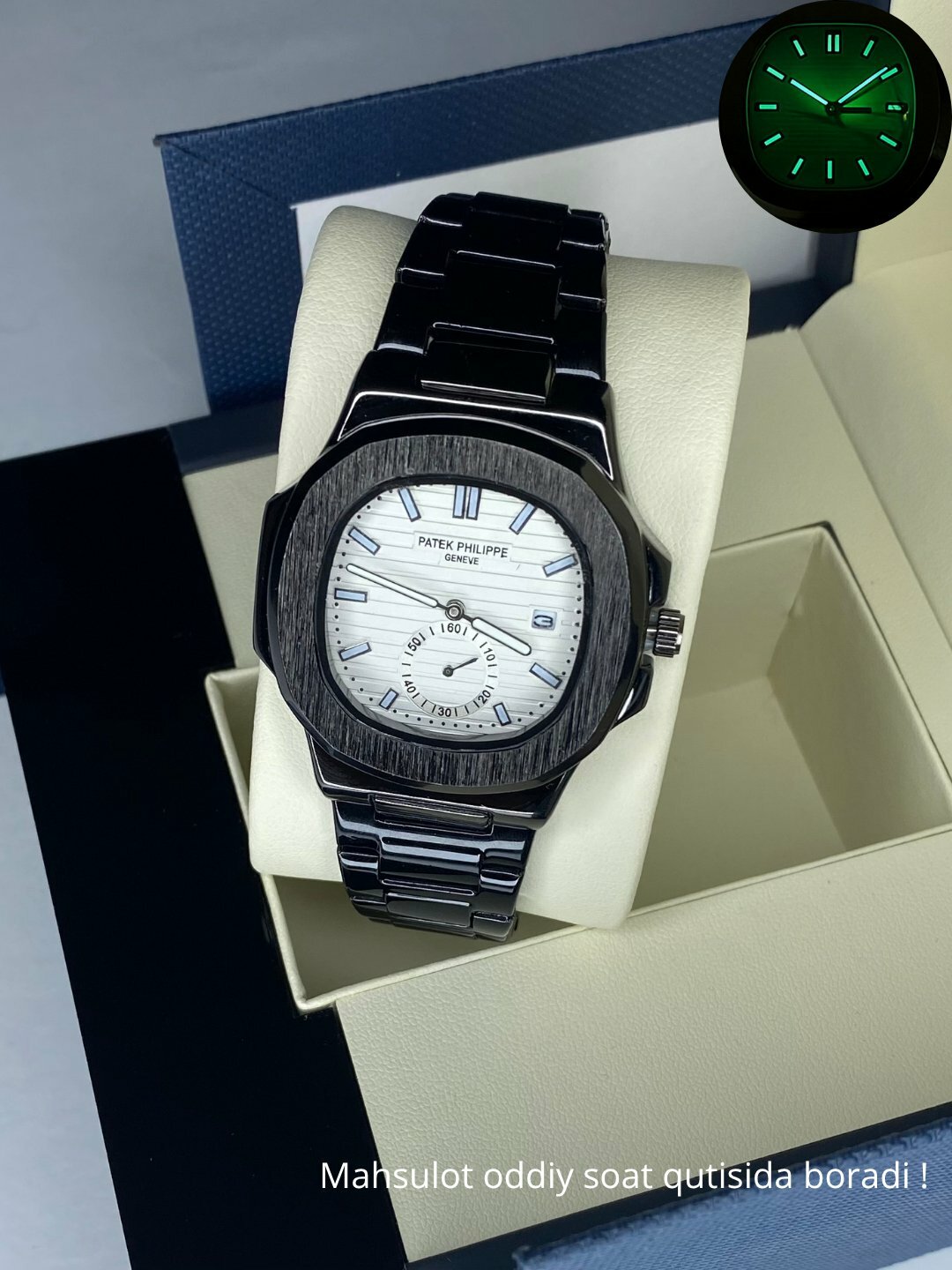 Наручные часы, коричневый