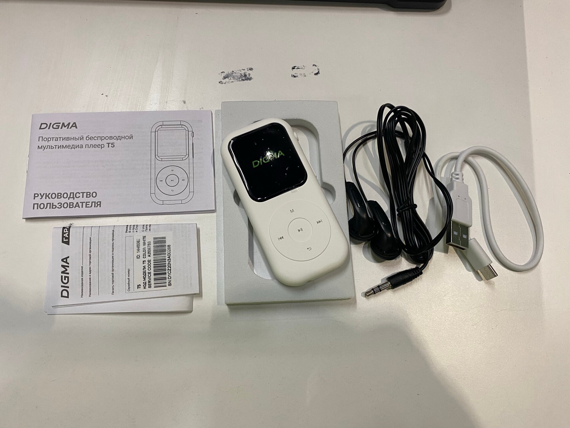 Плеер Flash Digma T5 BT белый, встроенная память 16Гб, диагональ 1.54" 240x320, поддержка карт памяти microSDHC до 128ГБ (Уцененный товар) — фото 1