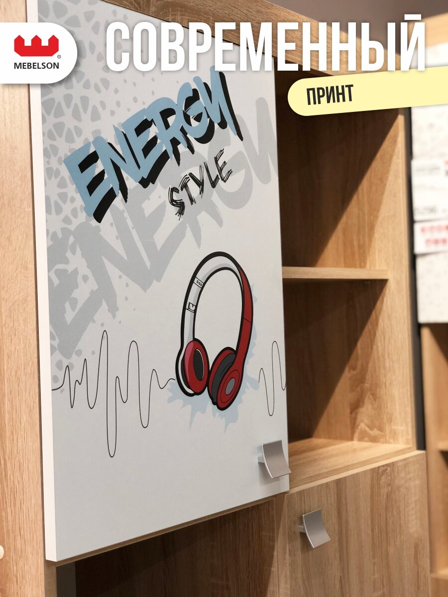 Стеллаж для книг и игрушек "Энерджи", дуб сонома/белый с принтерным рисунком, 80*42*190 см, Mebelson — фото 1