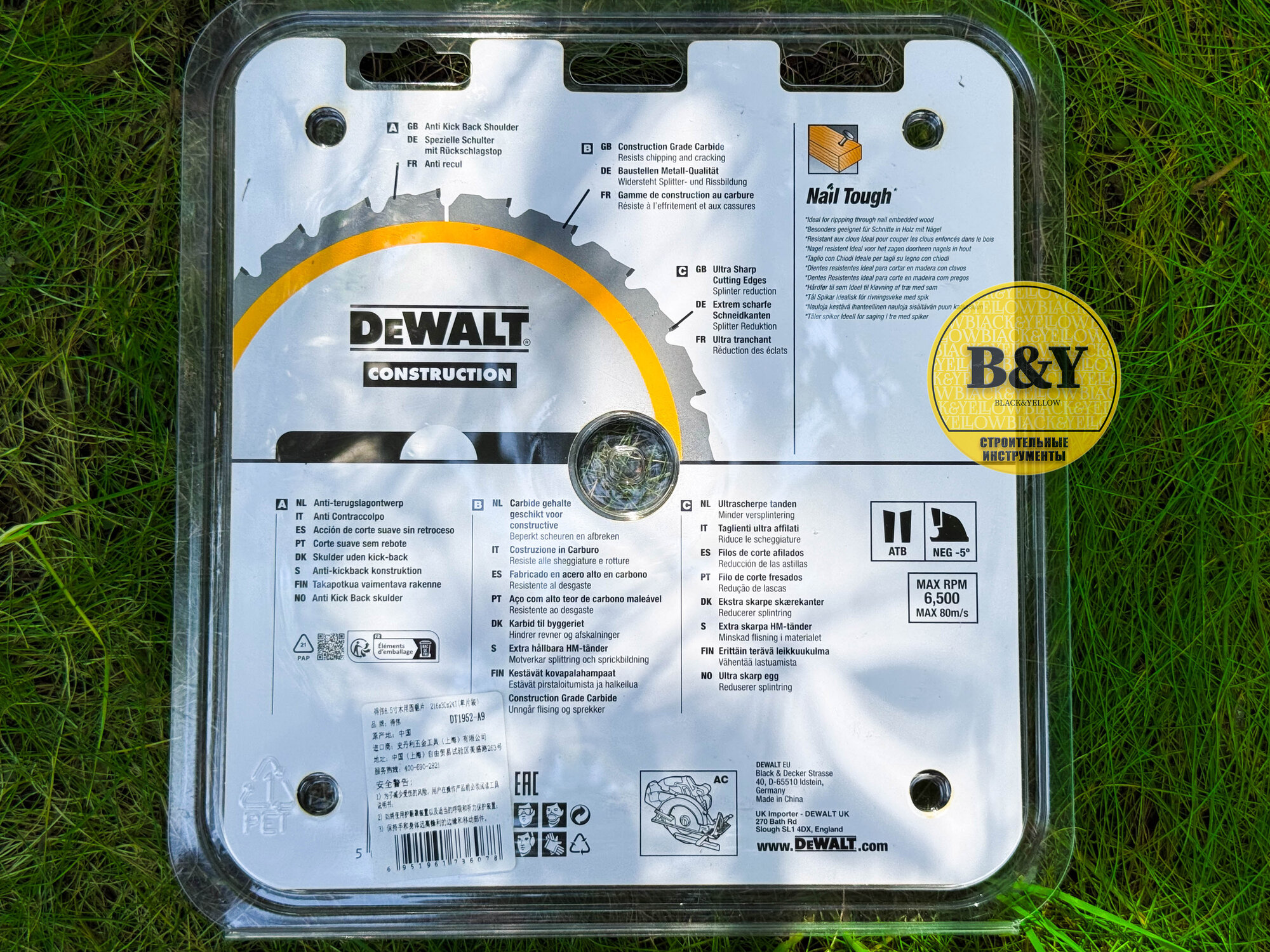 Диск пильный по дереву DEWALT CONSTRUCTION, 216х30х1.7 мм DT1952-QZ — фото 1