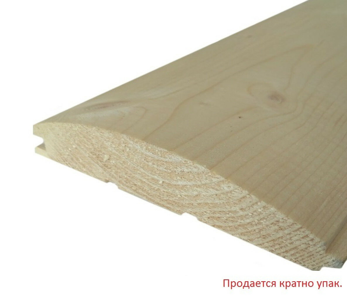 Блок-хаус 28х146х3000 мм сорт АВ 3 шт/уп (1314 м2)