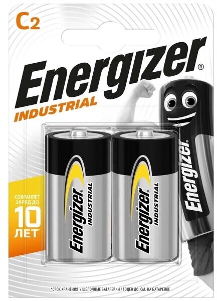 Батарейки Energizer INDUSTRIAL C LR14 Alkaline  щелочные  для высокого потребления тока  тип C  1 5В  2 шт Русифицированные