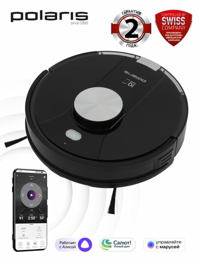 Робот-пылесос PVCR 4000 Wi-Fi IQ Home Envision AQUA Черный(POLARIS)