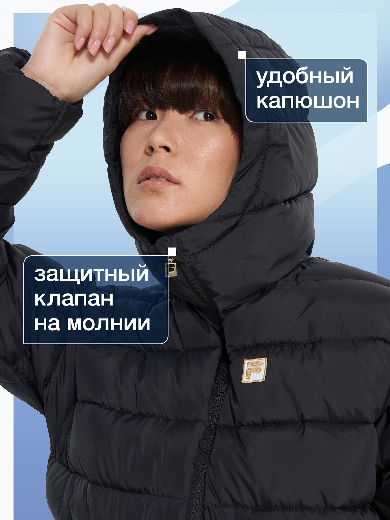 Пуховик Fila Women's Essential Fake Down Jacket, размер 46-48, черный — фото 1