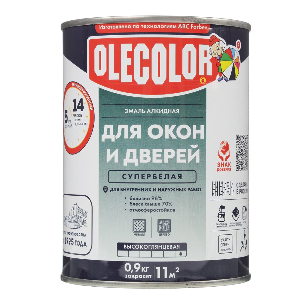 Эмаль для окон и дверей Olecolor глянцевая белая 09 кг