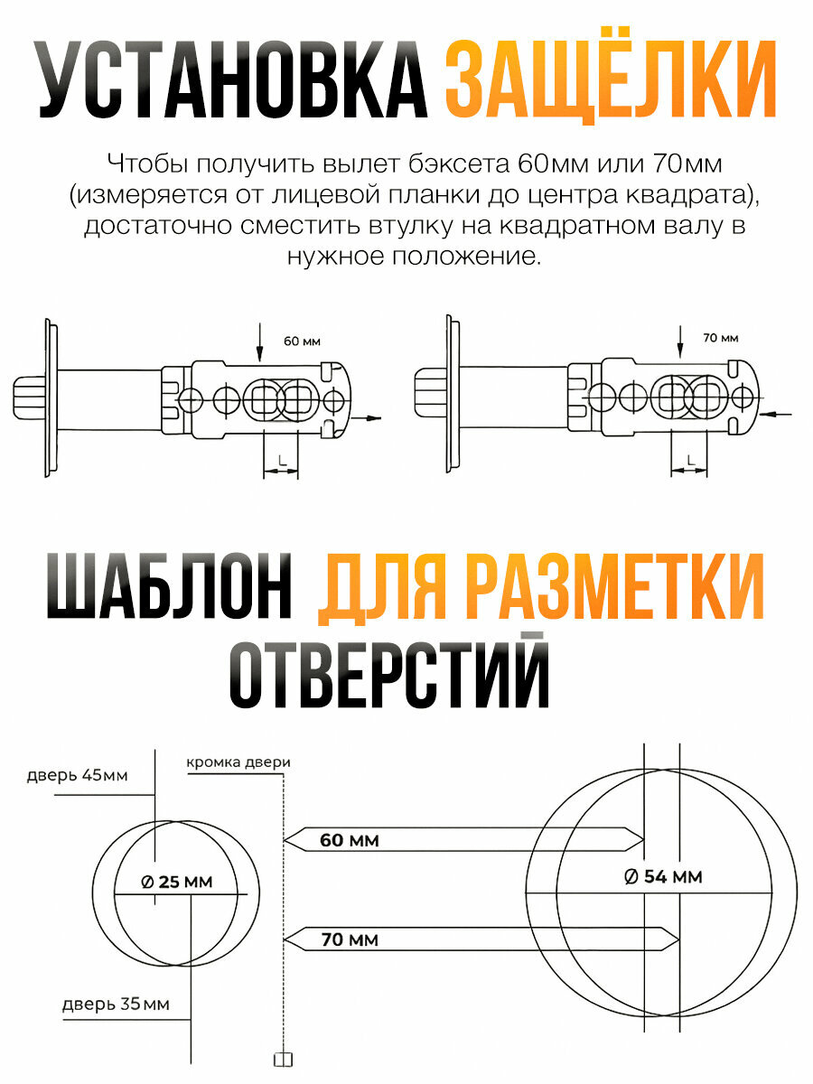 Ручка дверная межкомнатная, с защелкой и ключами (серия Premium) Loid SQ-00 SN, ключ/фиксатор, Матовый хром — фото 1