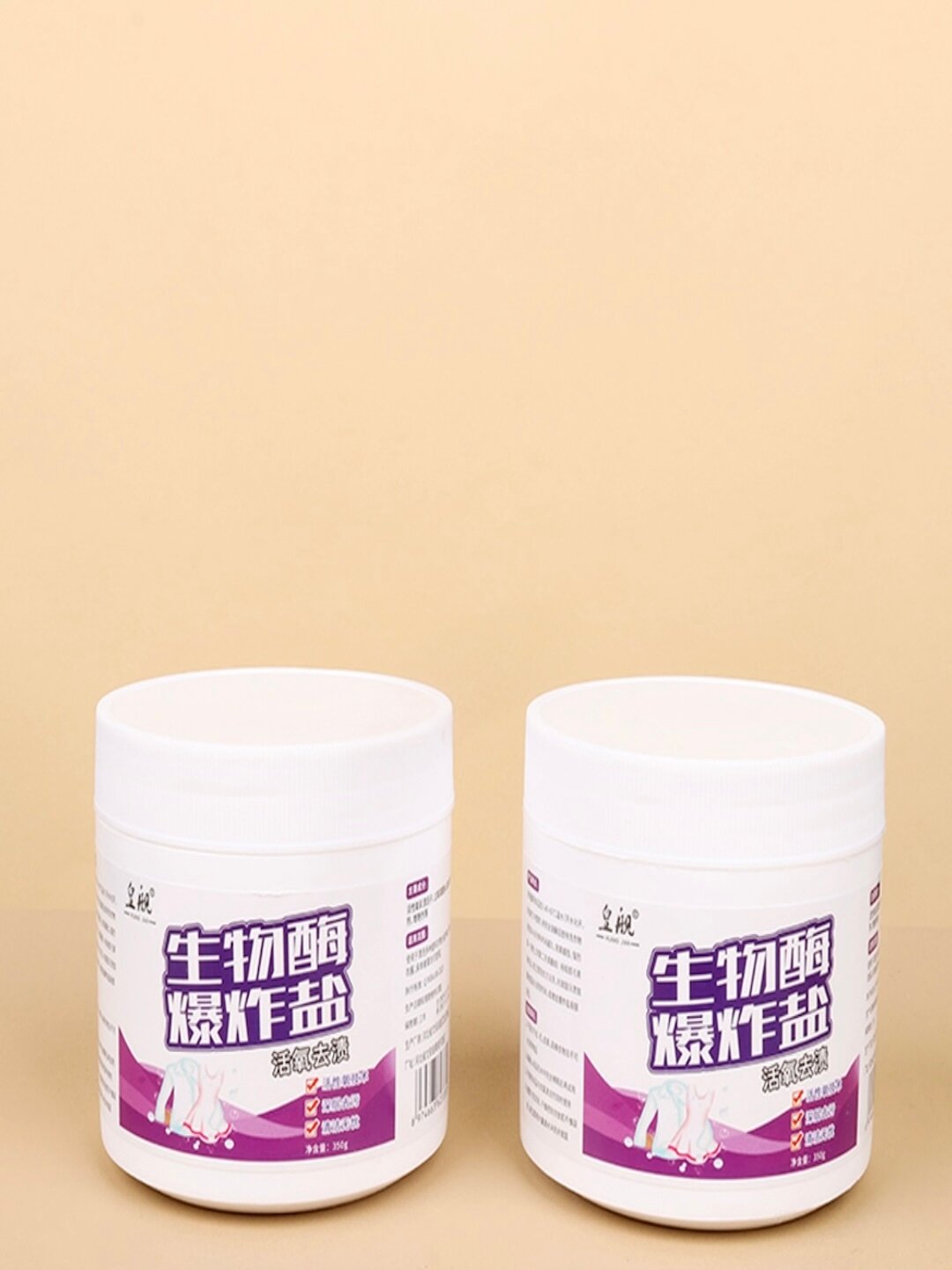 Биоферментый порошок 30 порций, биоэнзимный пятновыводитель, вкус нейтральный, 350г