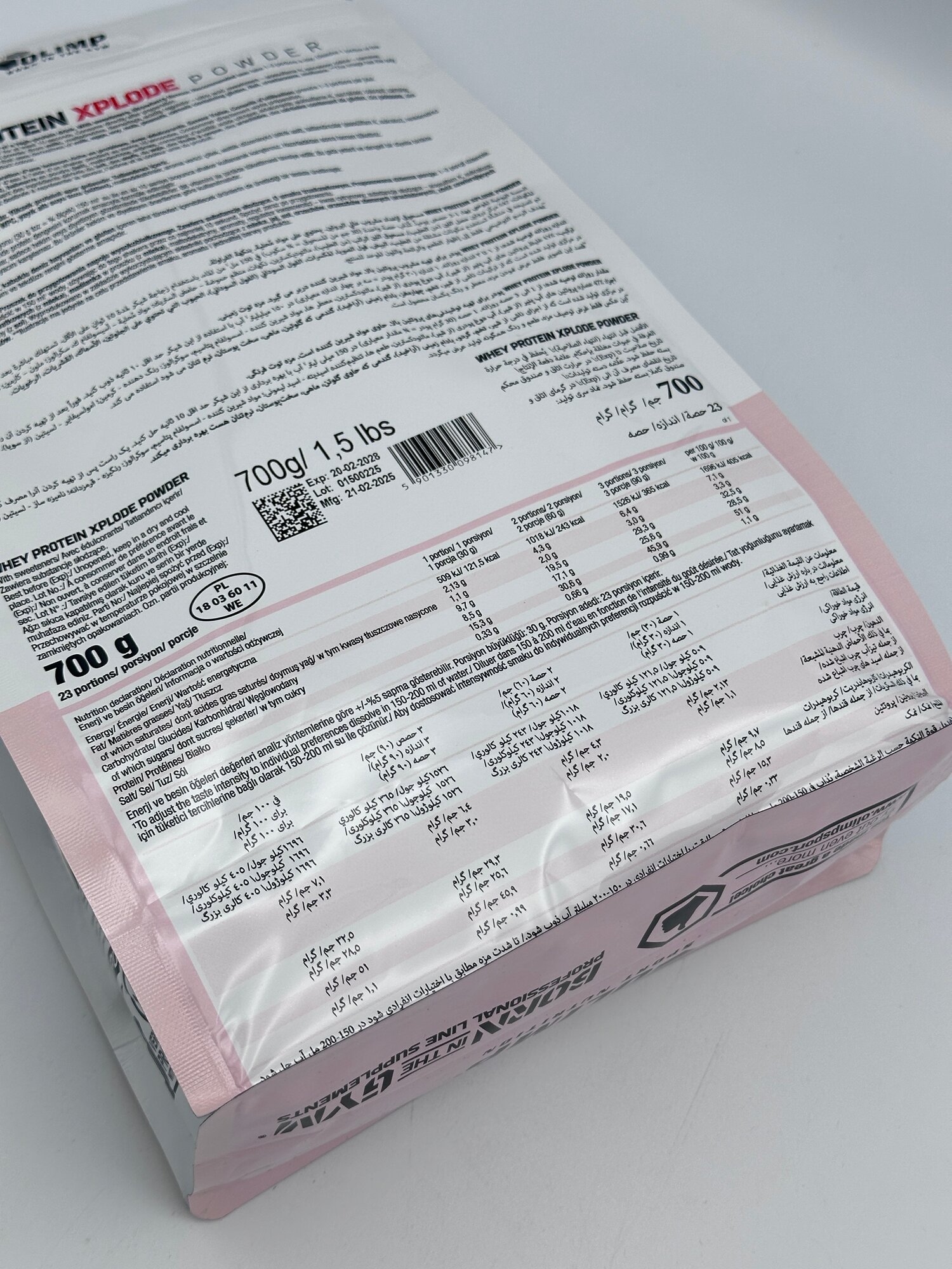 Olimp Whey Protein XPLODE 700g вкус Strawberry dream, вей протеин для роста мыщц — фото 1