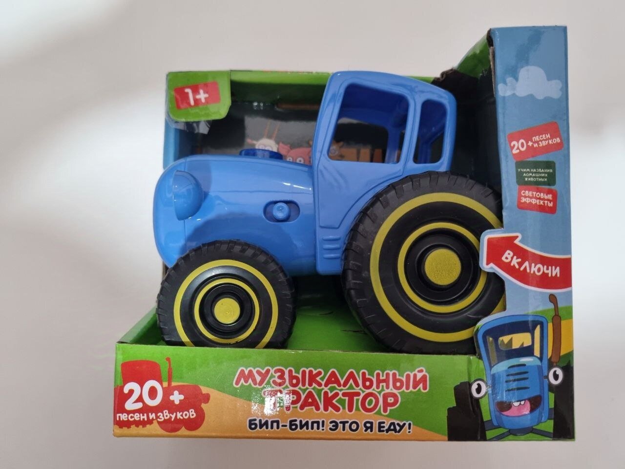 Игрушка каталка "Синий трактор", для развития от +1 года, 20 звуковых эффектов