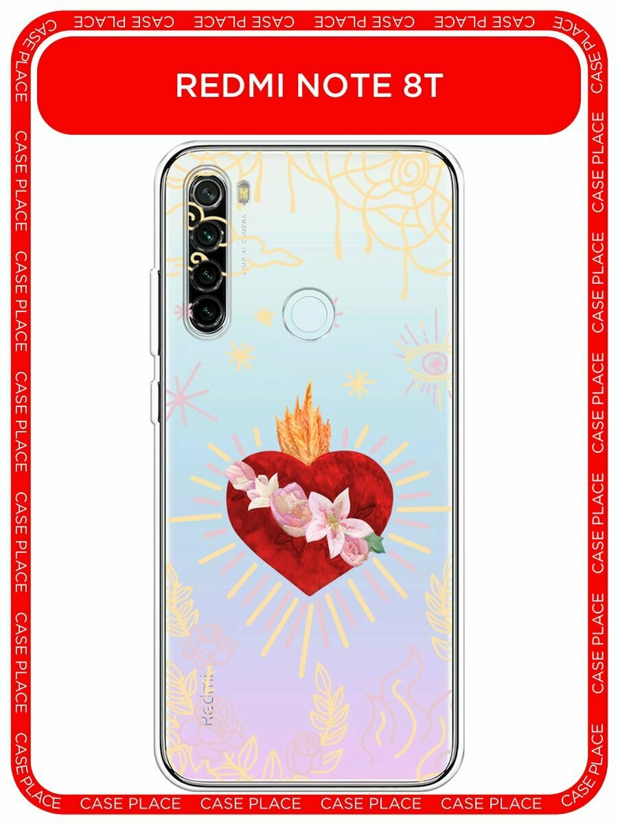 Чехол на Xiaomi Redmi Note 8T / Сяоми Редми Нот 8Т с принтом "Сердце в цветах", прозрачный