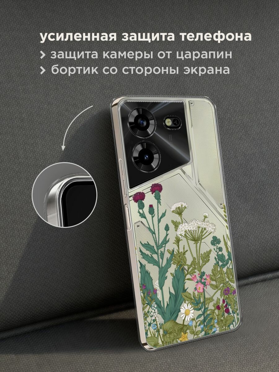 Чехол на Tecno Pova 5 / Техно Пова 5 с принтом "Дикие полевые цветы", прозрачный — фото 1