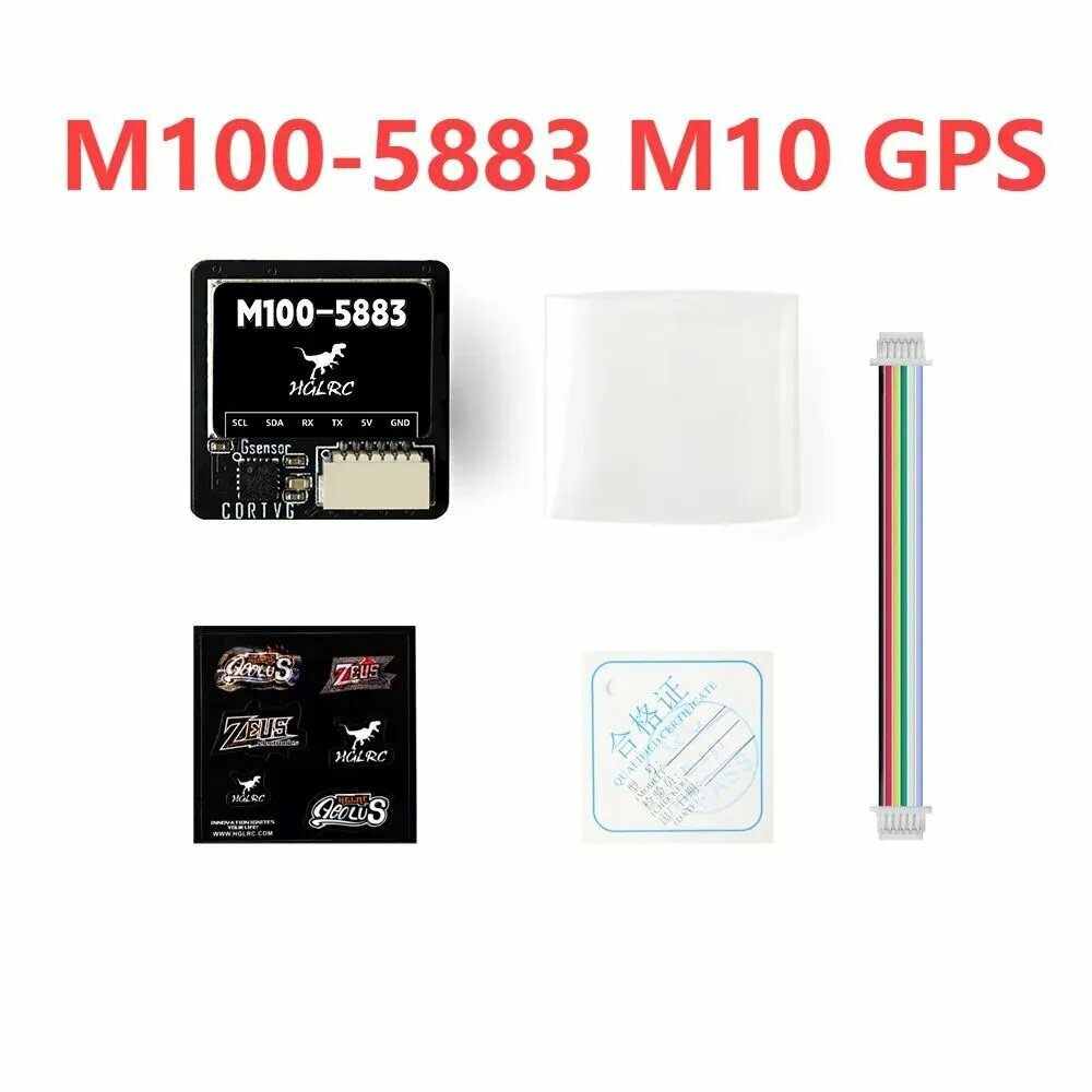 HGLRC M100-5883 M100-MINI M10 GPS Module with Керамическая антенна Compass