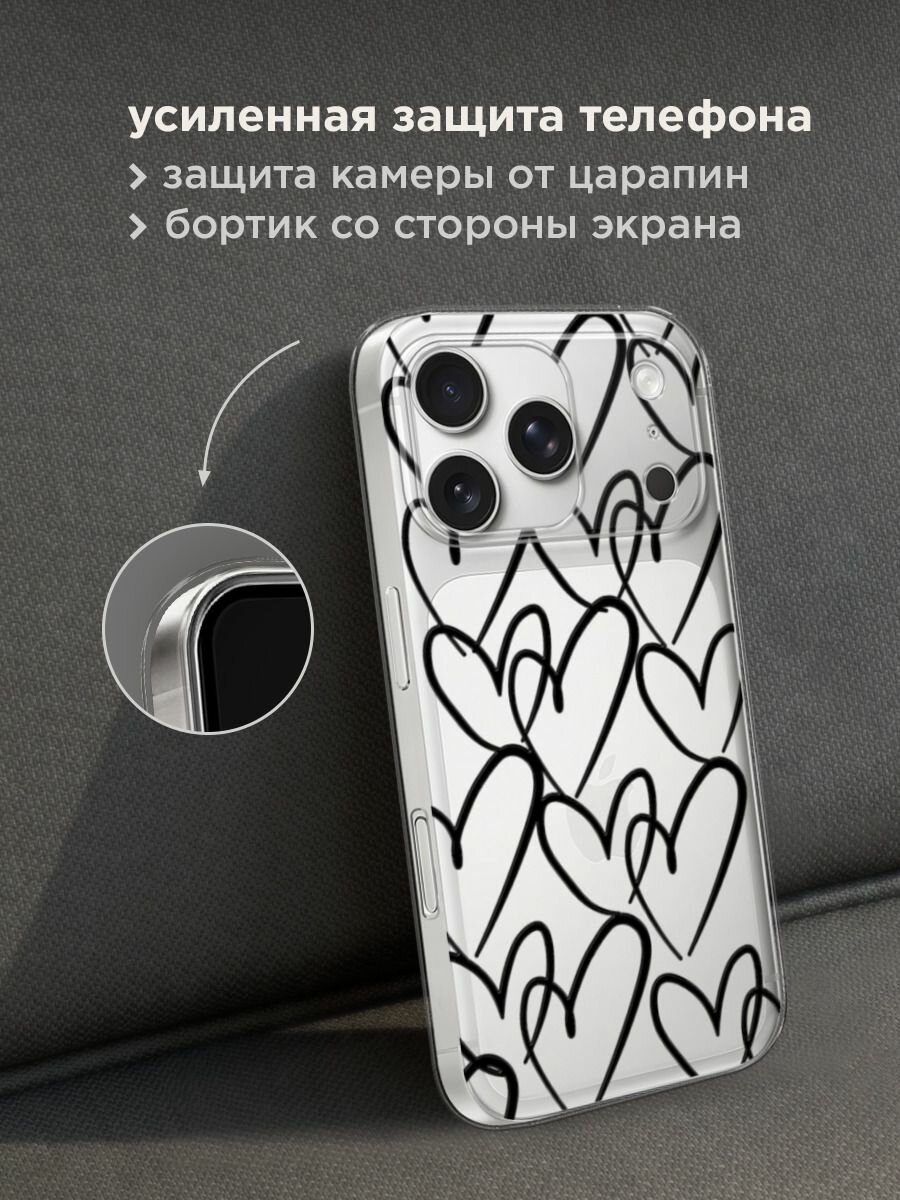 Чехол на Apple iPhone 17 Pro Max / Айфон 17 Про Макс с принтом "Hearts doodle black 1" — фото 1
