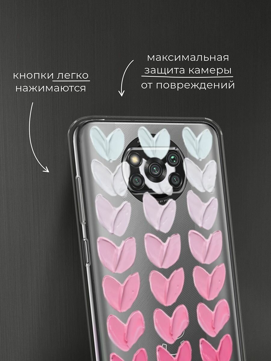 Чехол на Xiaomi Poco X3/X3 Pro / Поко X3/X3 Pro с принтом "Градиент из сердечек" — фото 1