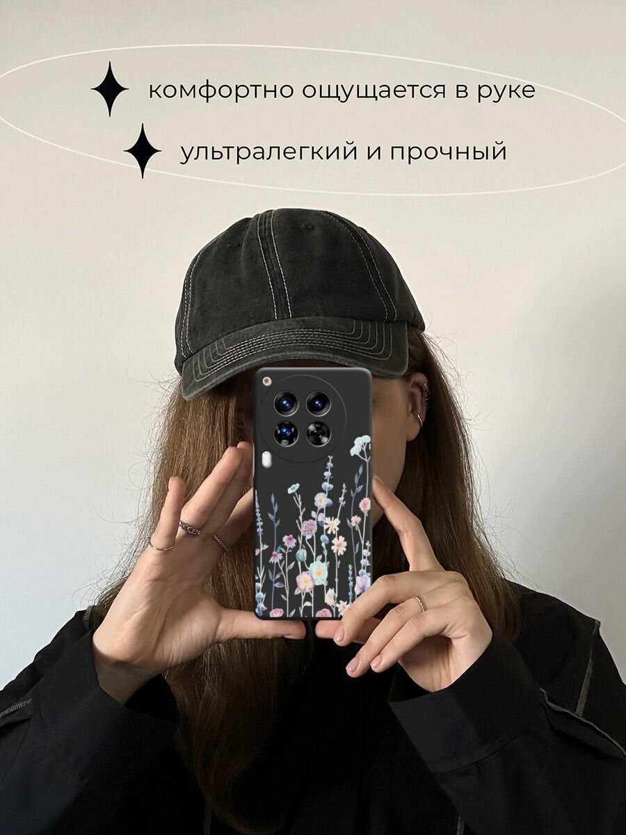 Чехол на Tecno Camon 30 Premier / Текно Камон 30 Премьер с принтом "Гаражная эстетика 2"