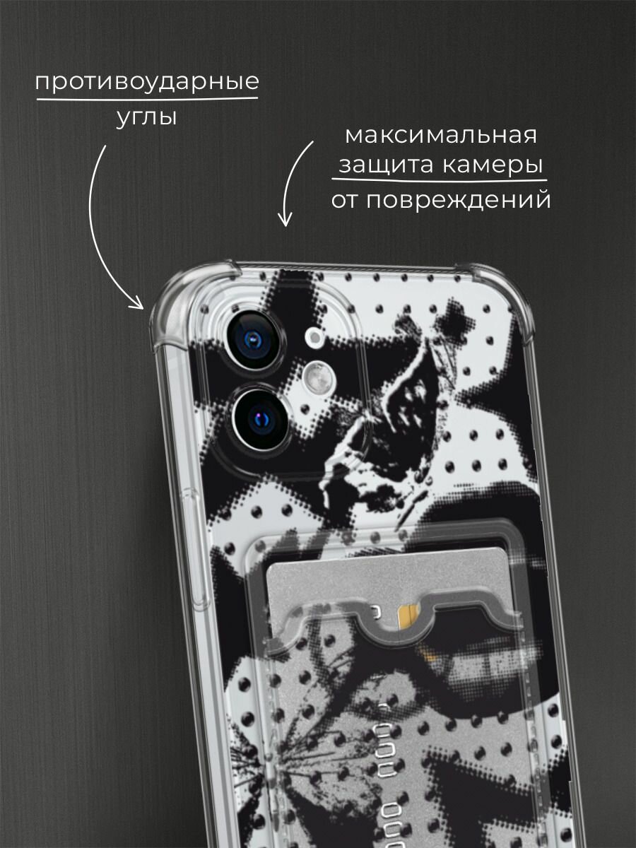 Чехол на Apple iPhone 12 (Айфон 12) с картой и принтом "Стильный черный 2" — фото 1