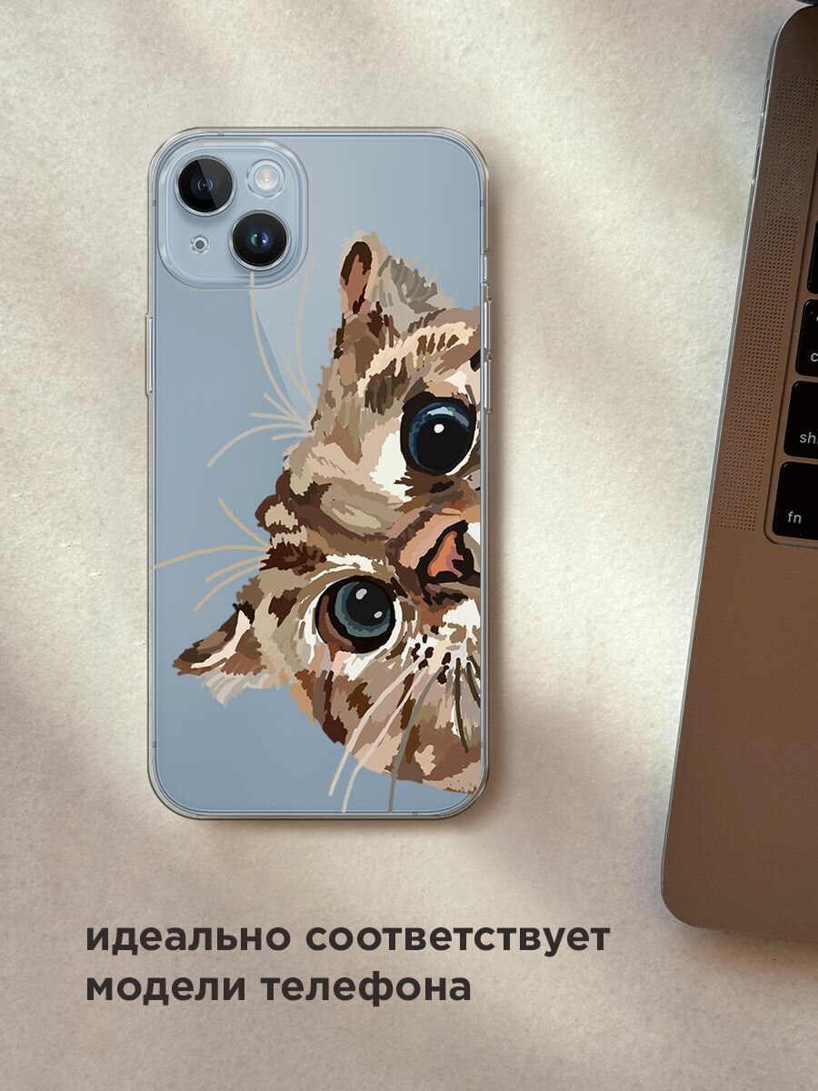 Чехол на Apple iPhone 14 Plus / Айфон 14 Плюс с принтом "Любопытный кот", прозрачный — фото 1