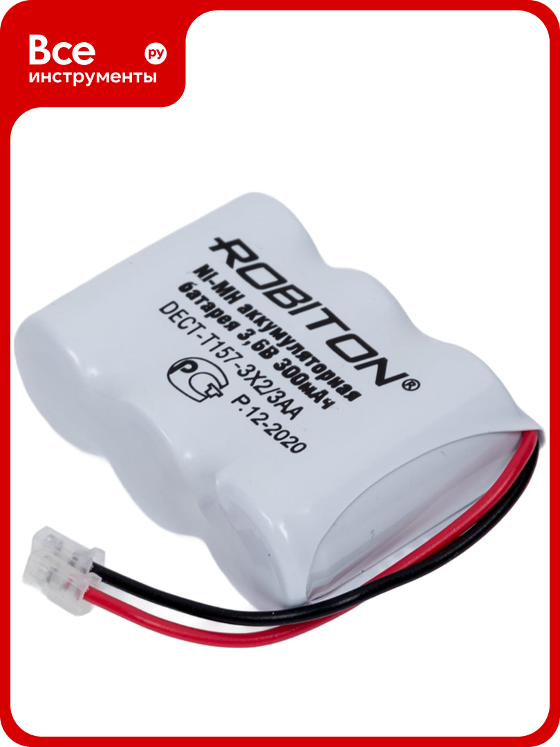 Аккумуляторная батарея Robiton DECT-T157-3x2/3AA 13472