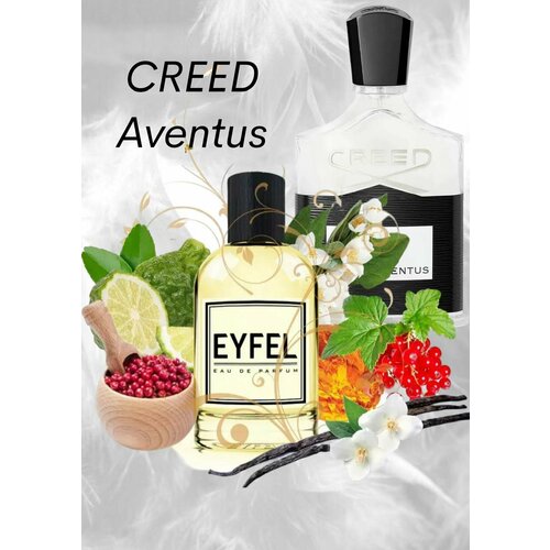 Парфюм EYFEL M97 Creed Aventus мужской шипровые фруктовые 50мл 1050₽