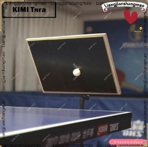 Тренажёр для настольного тенниса/ возвращающая доска