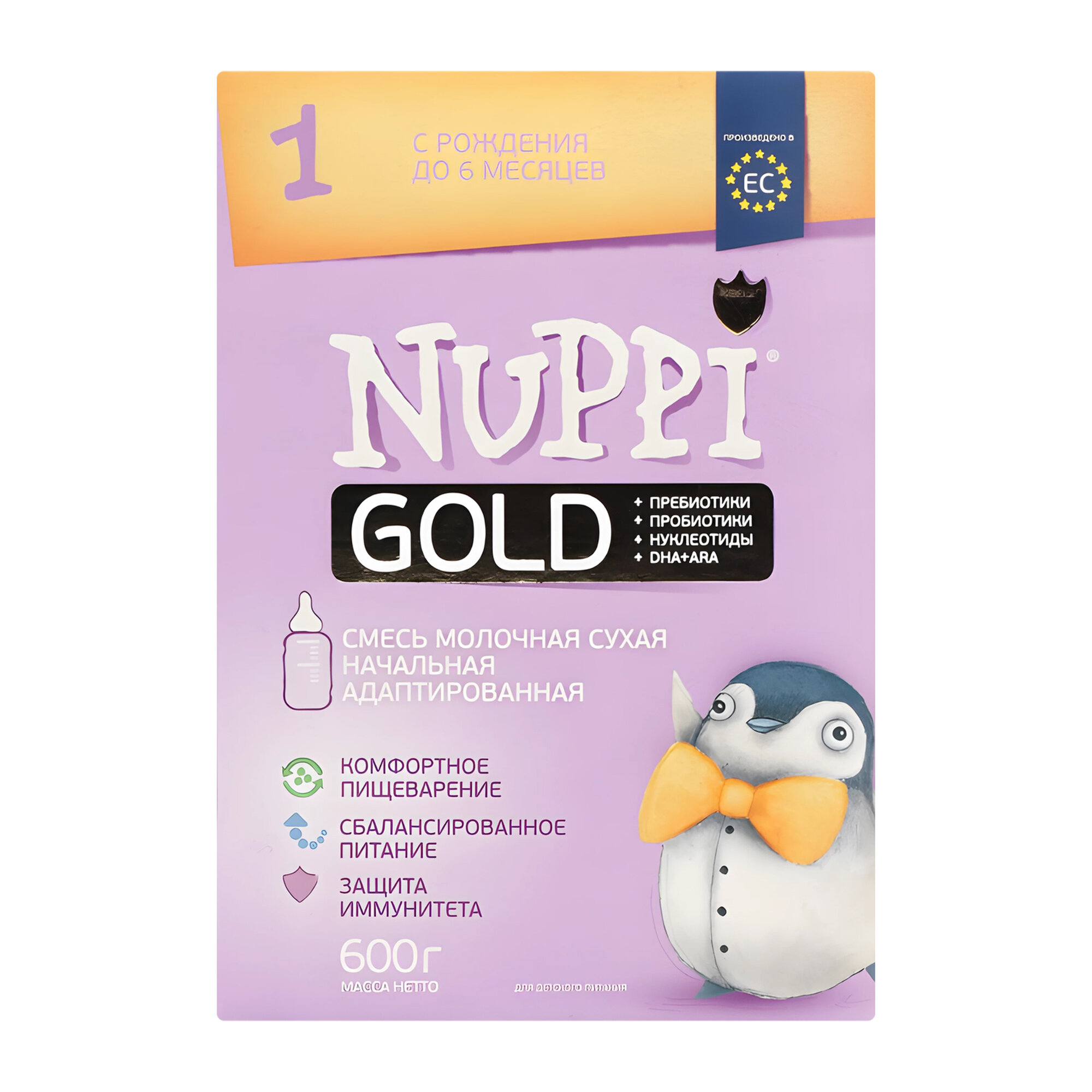 Смесь Nuppi "Gold 1", для детей от 0 до 6 мес, сухая, 600 гр