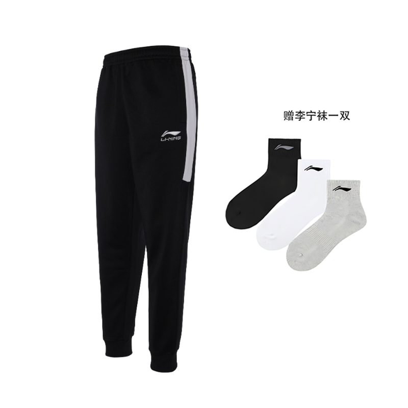 Брюки спортивные LI-NING Li-Ning