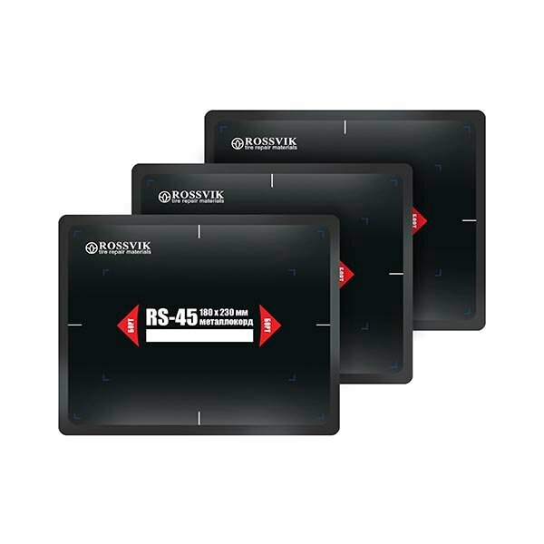 Rossvik Пластыри R-45 термо 180х230/4 сл, 10 шт. R.45. T.10.