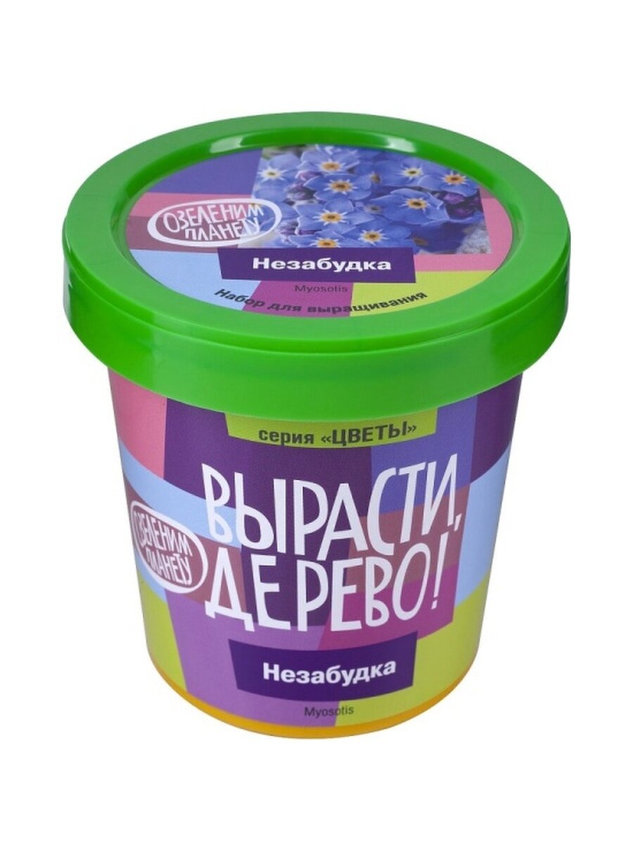 Вырасти Дерево! Набор для выращивания растений Незабудка zk-125