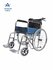 Инвалидная коляска, механическая, складная