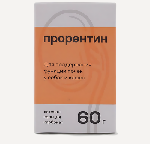 Изображение товара Кормовая добавка для кошек и собак Прорентин для поддержания функции почек, 60 гр