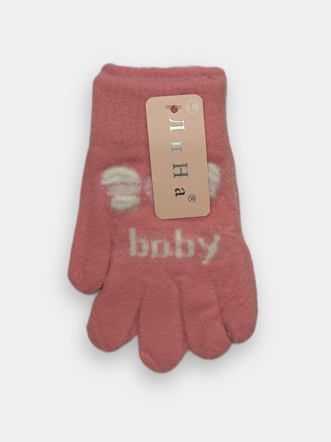Перчатки  baby для детей, размер 3, розовый — фото 1
