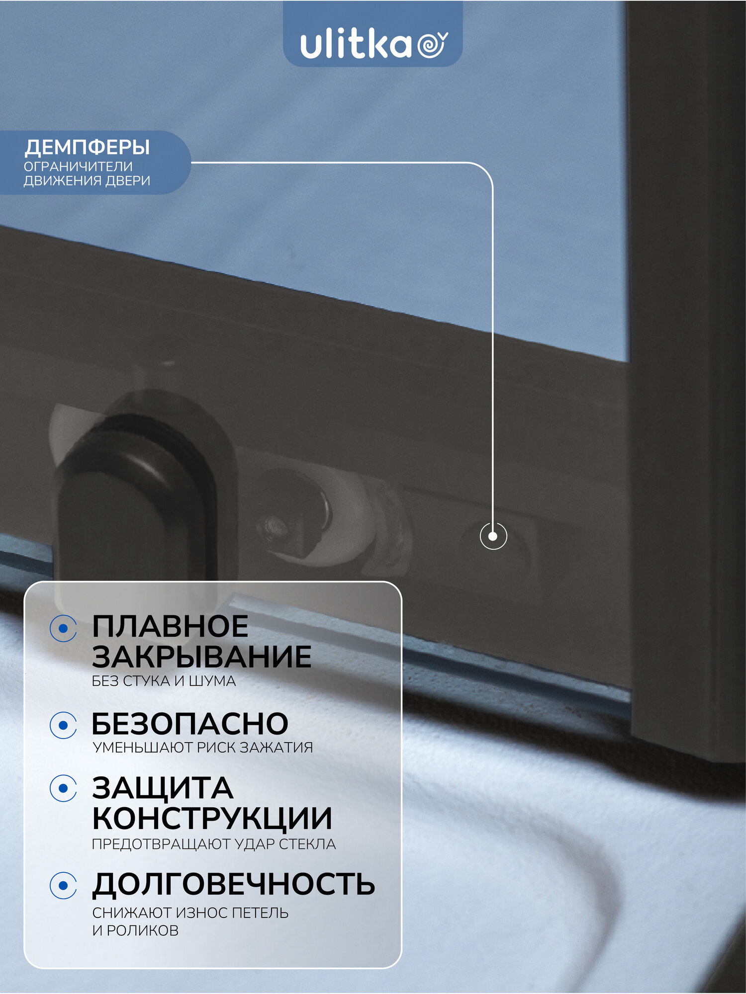 Душевая ширма Квадро Black квадратная 90х90 см цвет черный Леруа Мерлен - фото №7