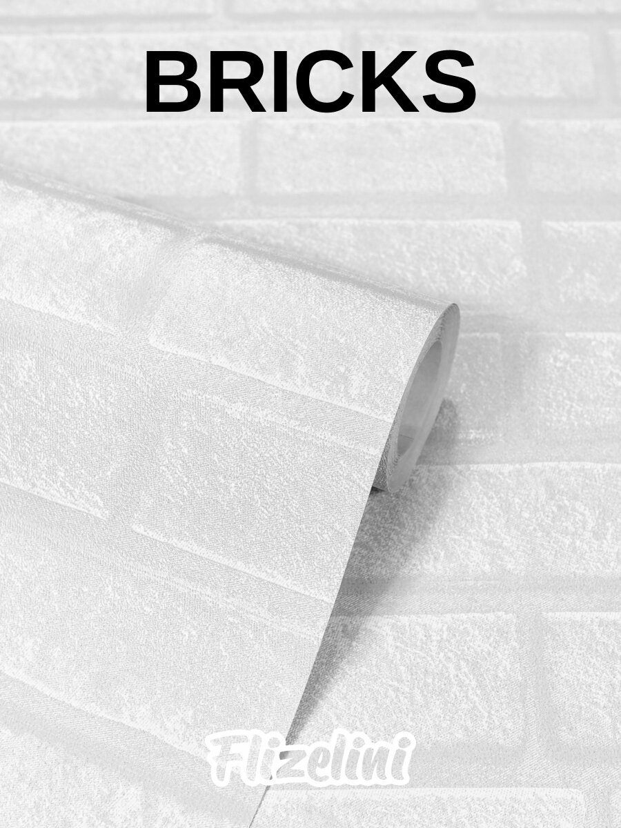 Обои виниловые на флизелине антивандальные кирпичи светло-серые метровые Bricks (Flizelini 2086-11)