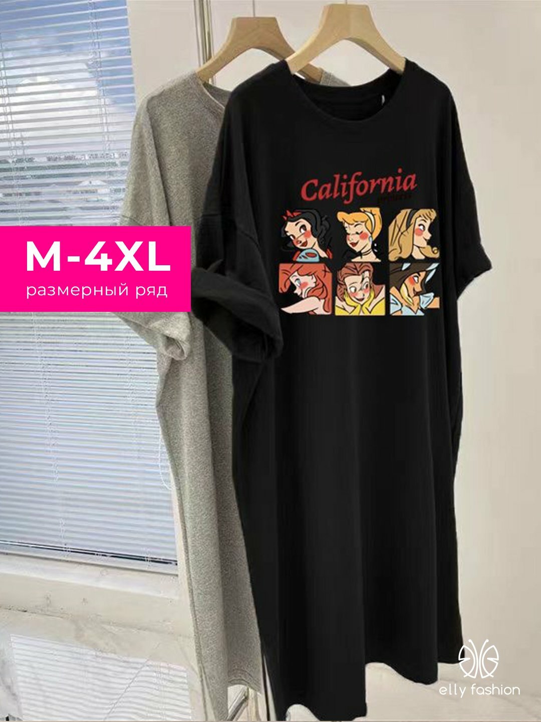 Платье Платье футболка с принтом, для дома, для повседневной носки