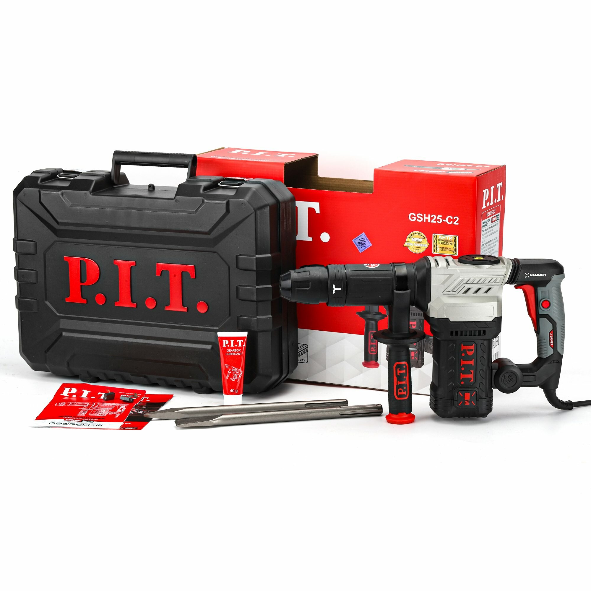 Молоток отбойный SDS-MAX электрический P.I.T. GSH25-C2