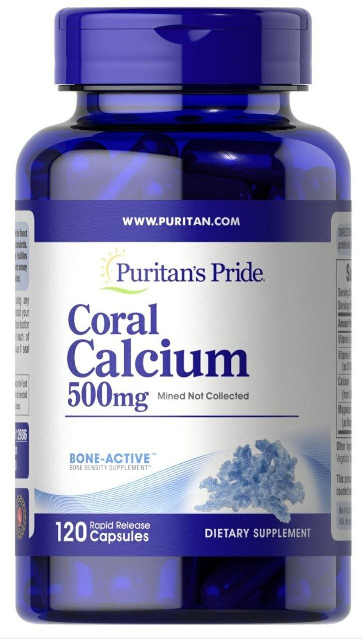 Кальций 1000 мг 120 вегетарианских капсул, Америка, США