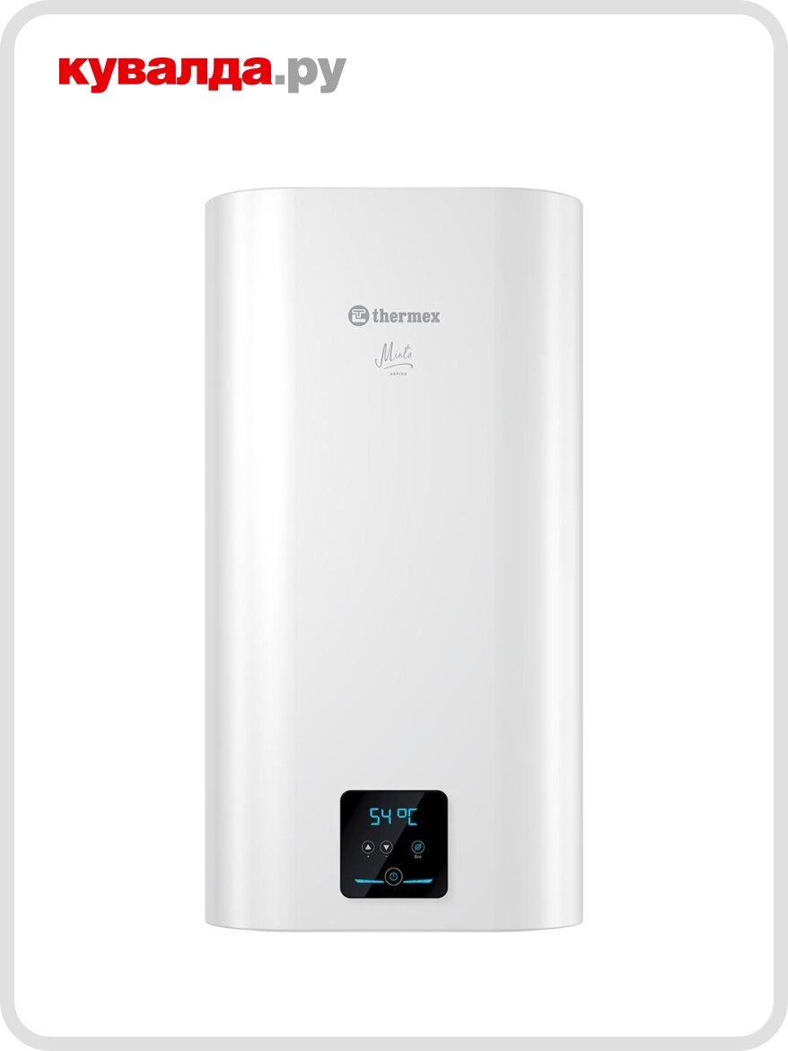 Водонагреватель THERMEX Minta 50 V сухой 