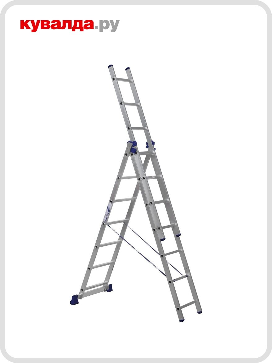 Лестница-стремянка трехсекционная алюмет 5307 3х7