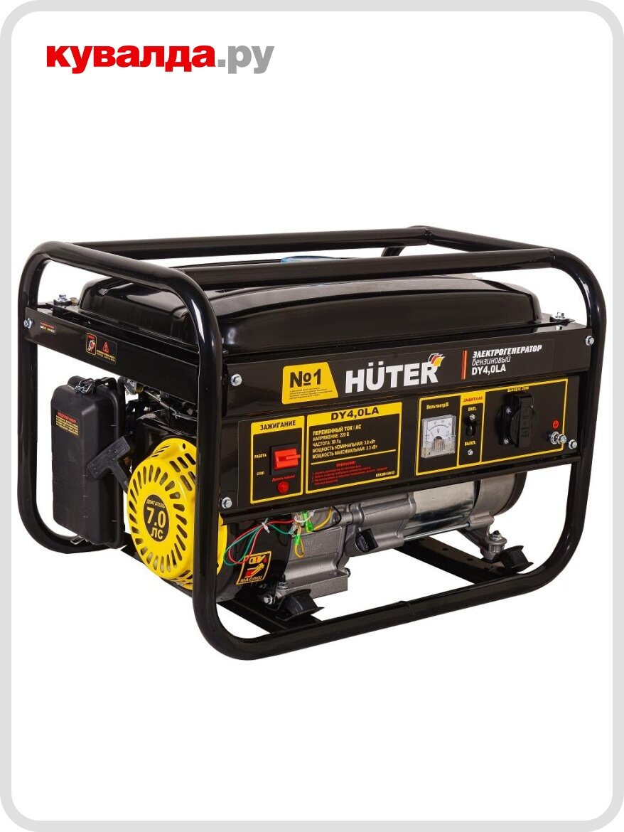 Генератор бензиновый HUTER DY 4.0 LA