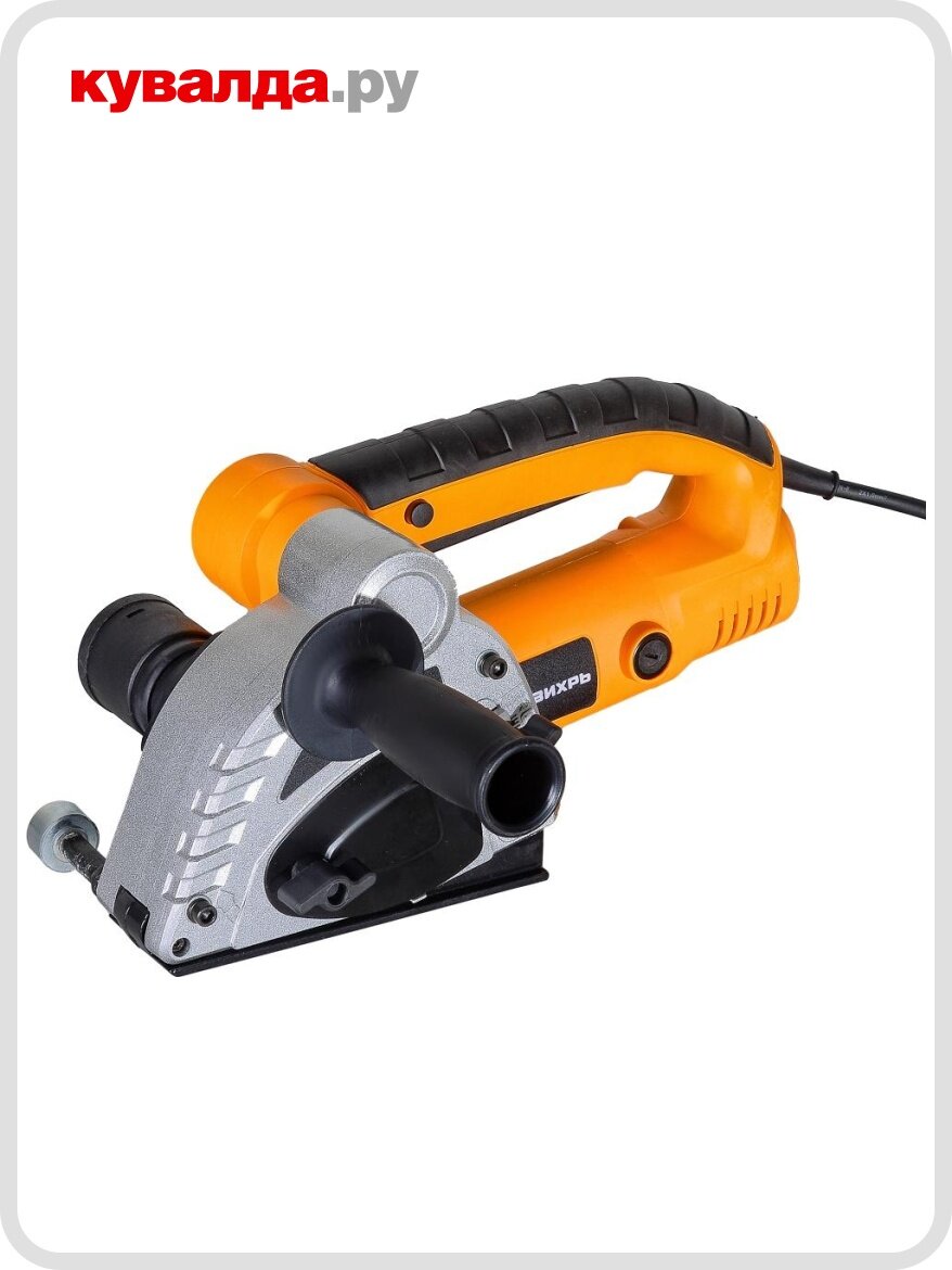 Штроборез сетевой вихрь ШТ-30