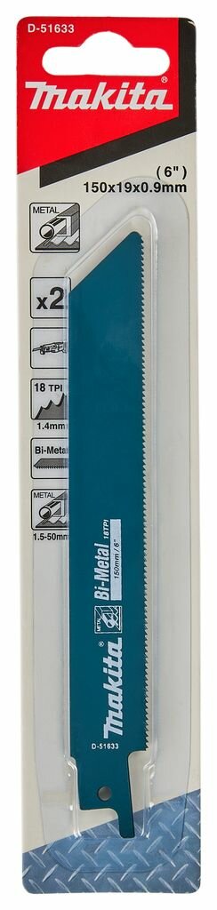 Сабельная пилка для металла Basic 150x0,9x18TPI, 2 шт. D-51633 — фото 1