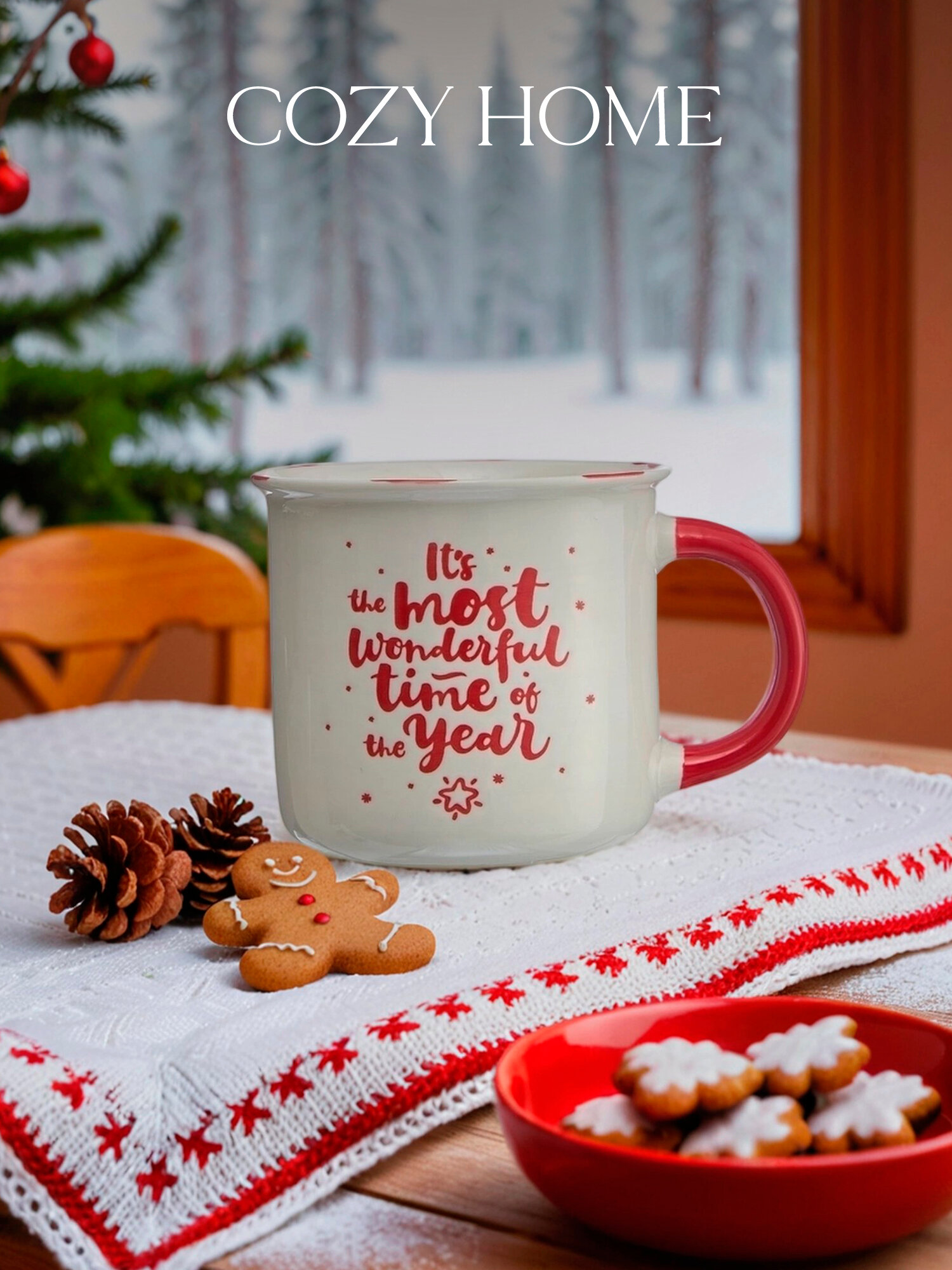 Cozy Home Кружка 