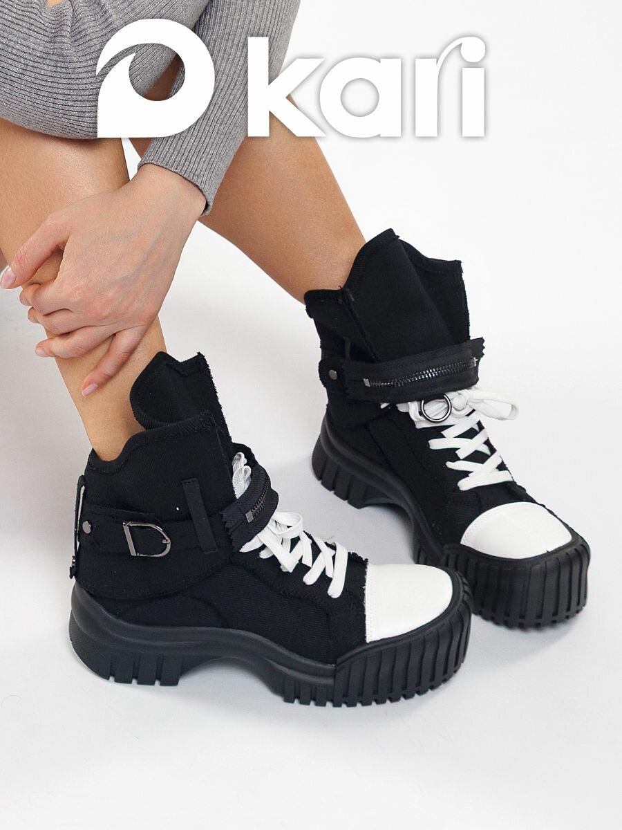 Ботинки kari, размер 39, черный