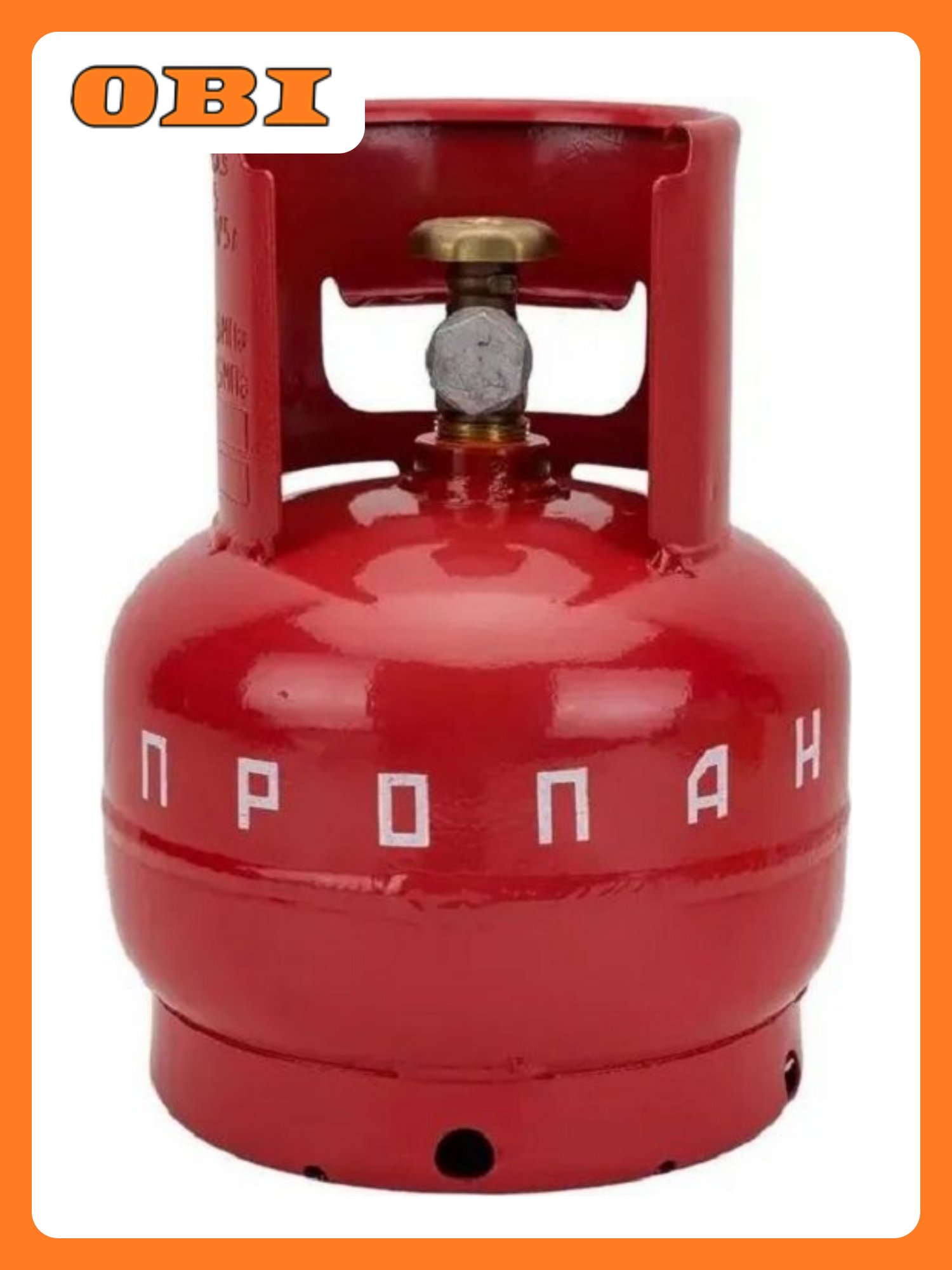 Баллон NOVOGAS бытовой 5л с ВБК-2 сварной стальной пропан