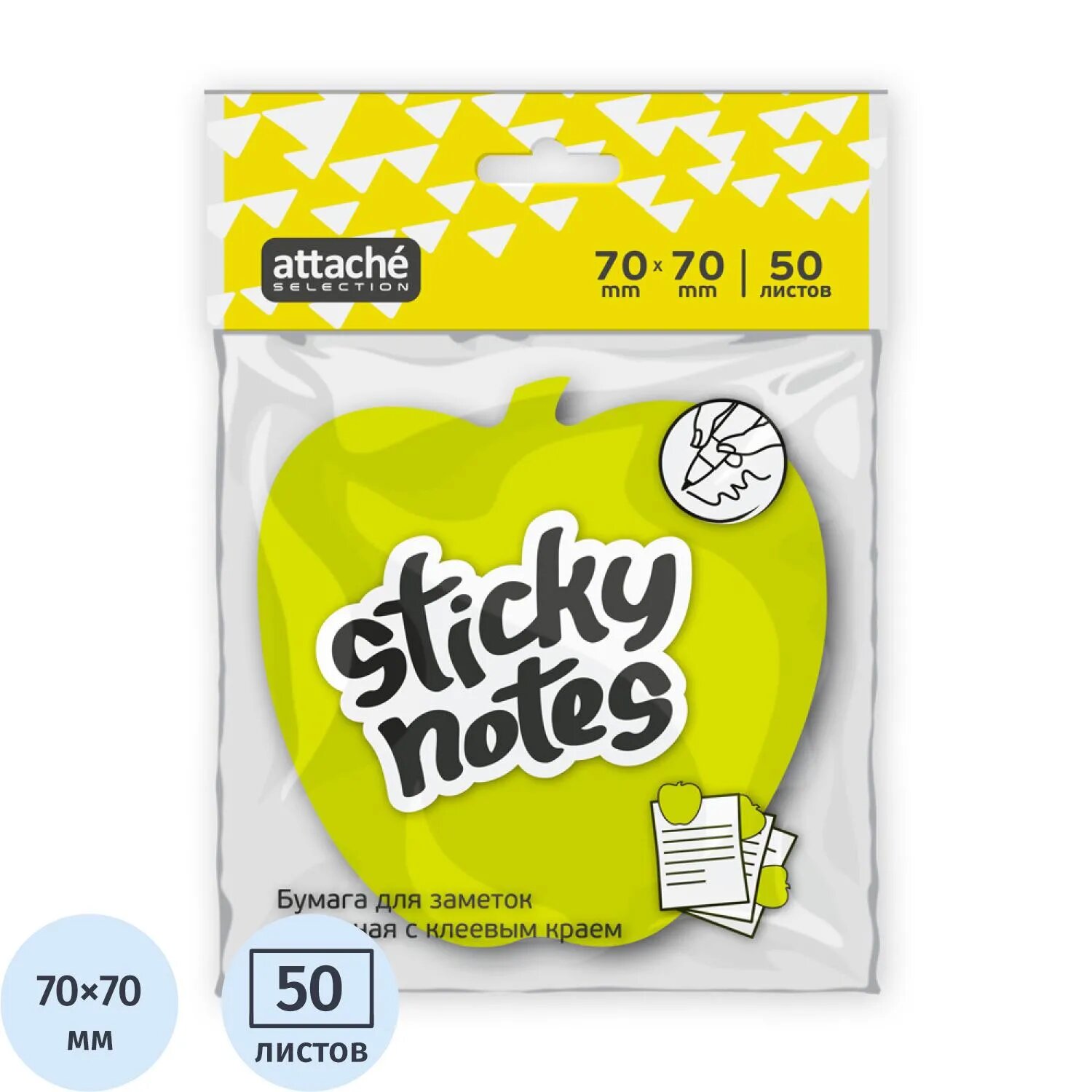 Стикеры фигурные Attache Selection фигурный яблоко 50 листов Attache Selection