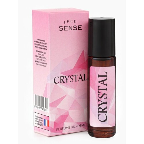 Парфюмерное масло женское Free Sense Crystal, 8 мл (по мотивам Bright Crystal (Versace)